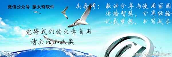 如何解决应用无响应,手机软件打不开无响应怎么回事