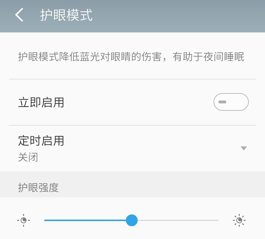 历代魅族手机flyme,华为手机刷魅族flyme系统