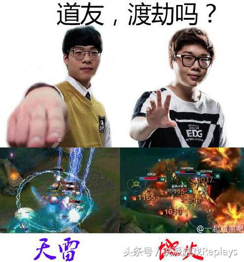 kt鏉版柉,鏉版柉鐑瘎