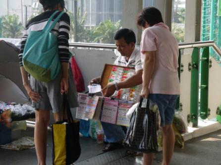 泰国彩票开奖怎么查询,泰国彩票开奖方式