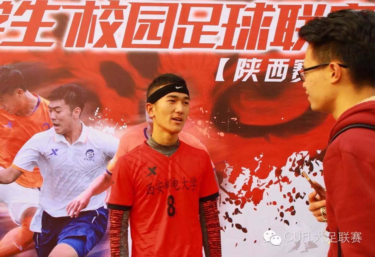 陕西赛区总决赛第一名,陕西队绝杀