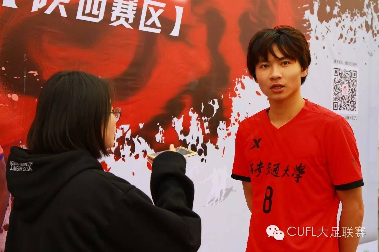 陕西赛区总决赛第一名,陕西队绝杀