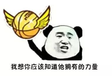 苏州最有氛围的露天篮球场,苏州最值得去的篮球馆