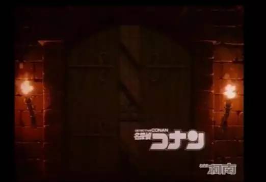 为了这部剧的长生不死，柯南君你必须死一回