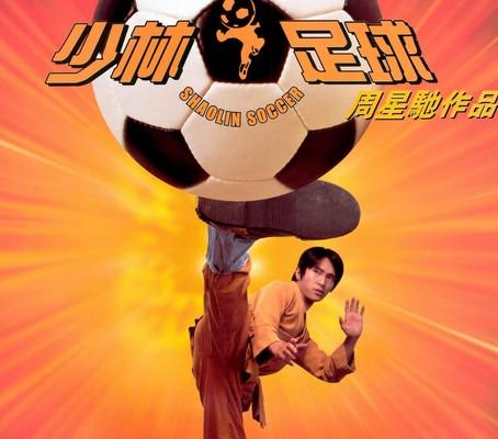 周星驰经典电影少林足球,功夫足球电影周星驰国语版