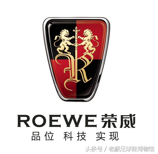 目前最厉害的几款足球鞋,你肯定不知道的国货好鞋