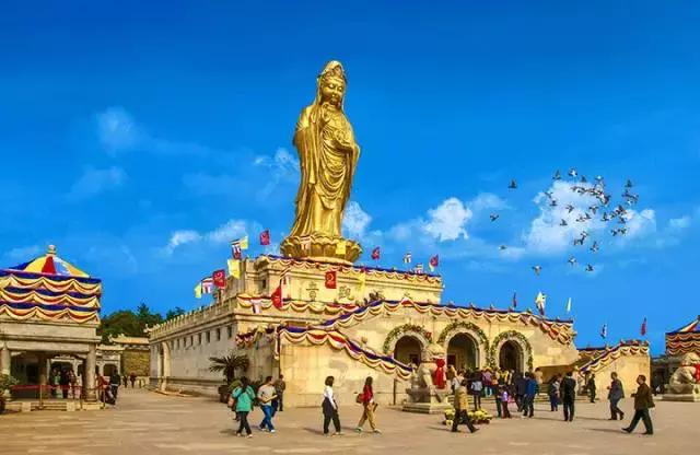 好消息宁波,宁波市好消息