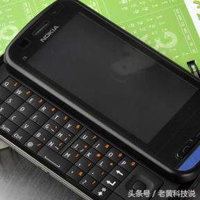 落寞的王者荣耀,曾经辉煌的诺基亚现在处境怎样