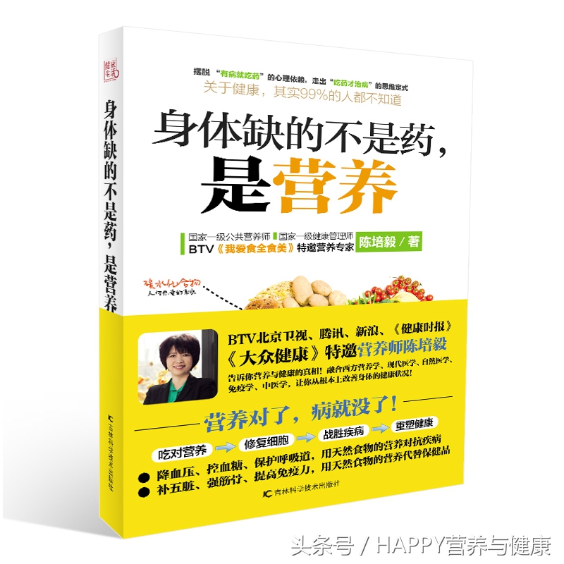 胃胀胀的可以吃菠萝吗,腹胀反酸胃部灼热