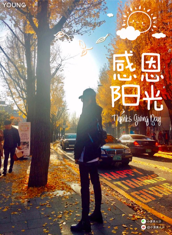 angelababy权志龙2015,angelababy权志龙同款