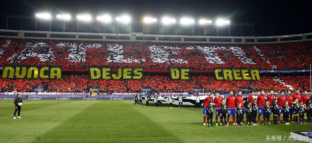 欧洲冠军联赛决赛有多少次点球大战，比分如何－欧洲足球评论集七