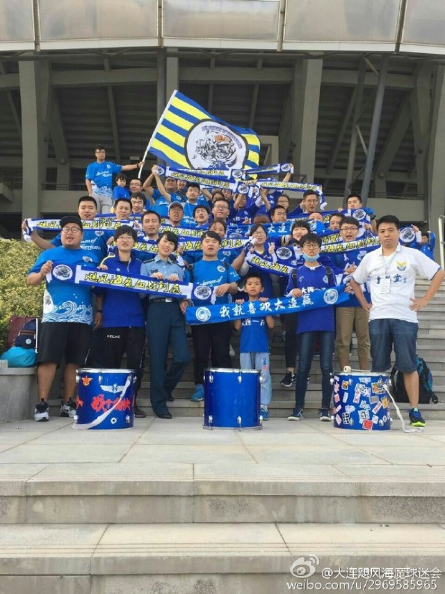 大连飓风海魔球迷会,大连足球球迷会