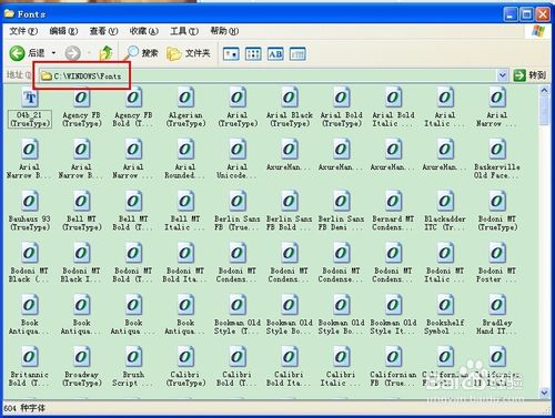 ps怎么添加新字体,ps添加真实墙面字体