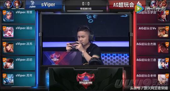 传奇的缔造者,巅峰时期ag超玩会