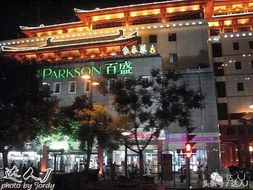 西安和罗马的区别,西安与南京哪个更古都