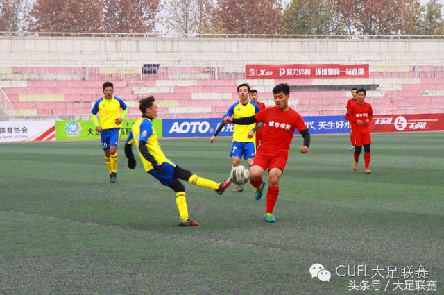 西安石油大学100米决赛,陕西队世界杯