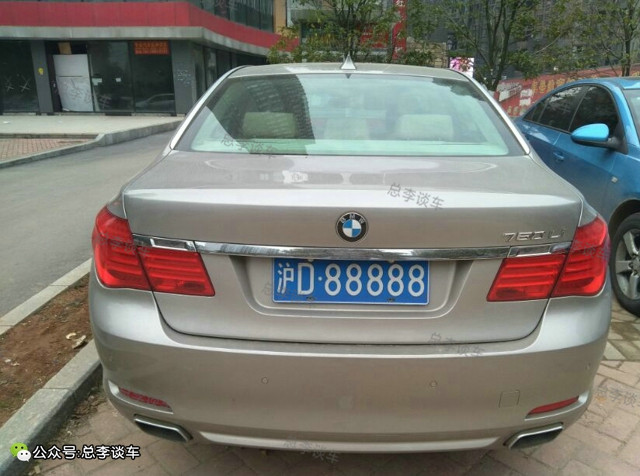 上海最贵的3个车牌,上海最牛奔驰车