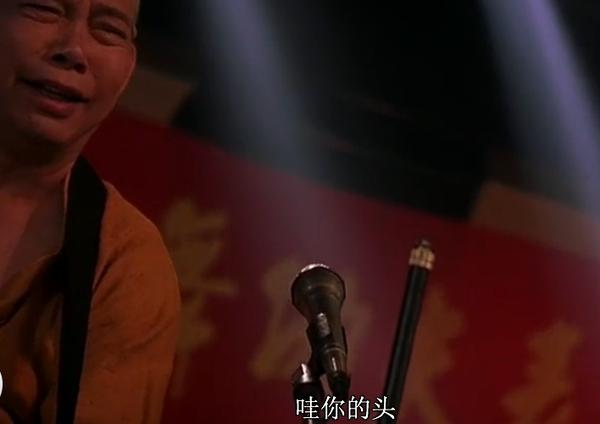 周星驰被说跑龙套的电影是哪一部,周星驰金牌配角事件