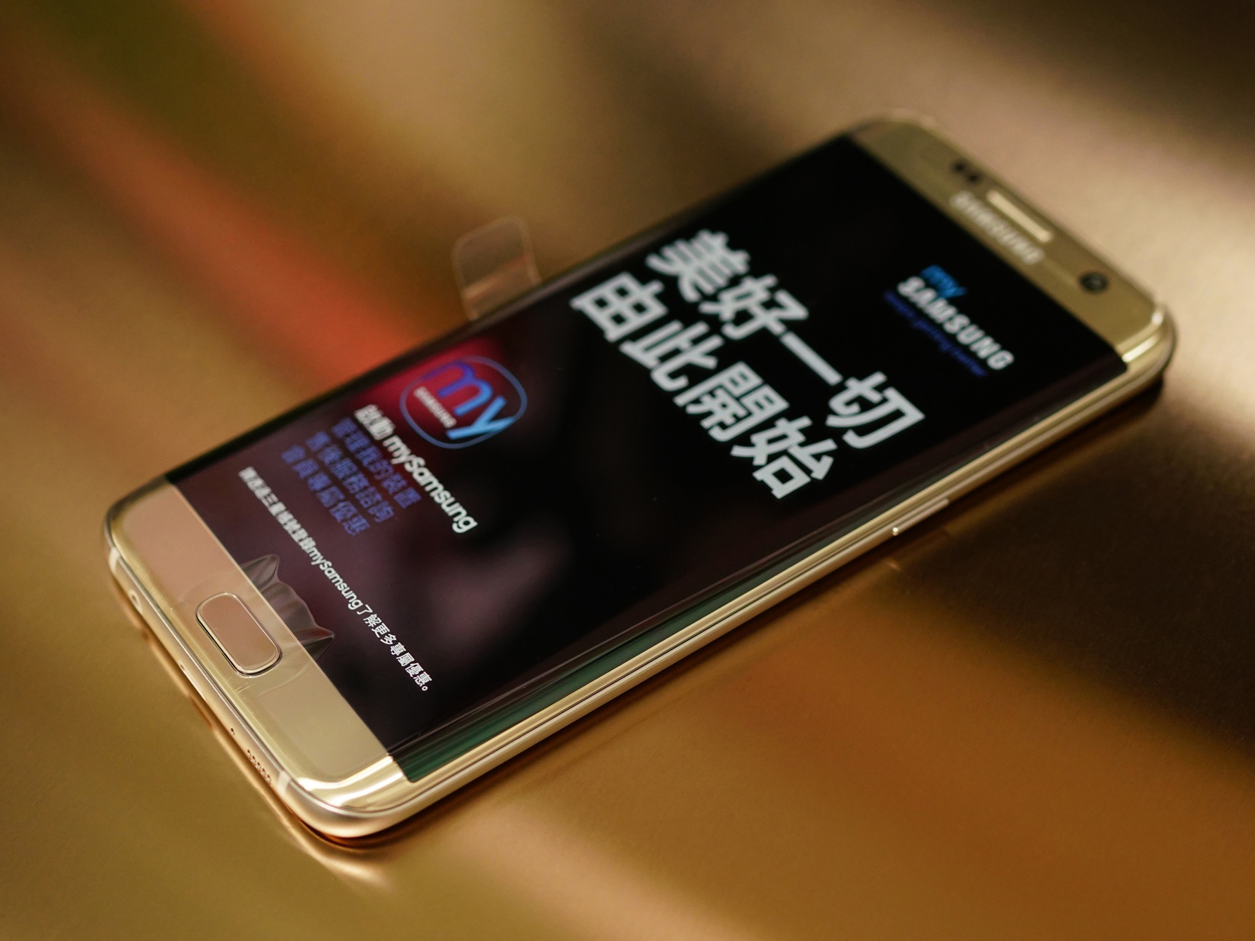 手机怎么才不容易碎屏,容易摔碎的手机