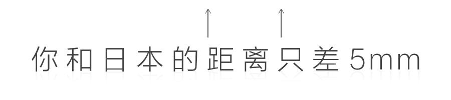 生男生女可以自己决定？！成功率竟高达80%！