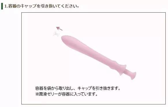 生男生女可以自己决定？！成功率竟高达80%！