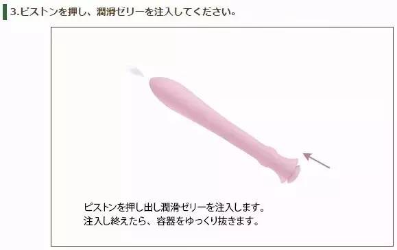 生男生女可以自己决定？！成功率竟高达80%！