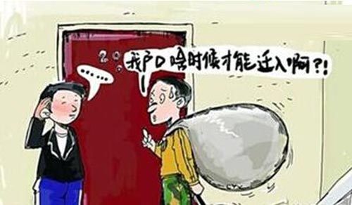 安泰卖房,安泰小区二手房买房