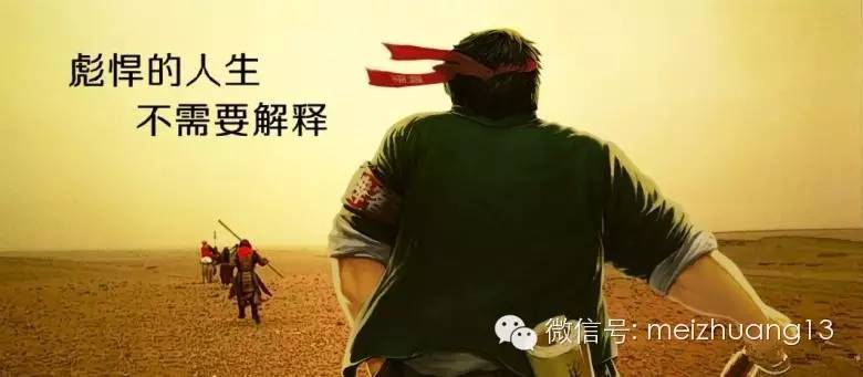 猴子派来的救兵红孩儿,猴子派来的救兵有谁