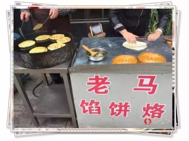 太原市迎泽区特色早餐,太原市早餐