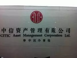 拿什麽拯救你，word健力宝！