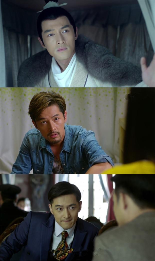 胡歌有演过郭靖吗,胡歌有没有扮演过李白