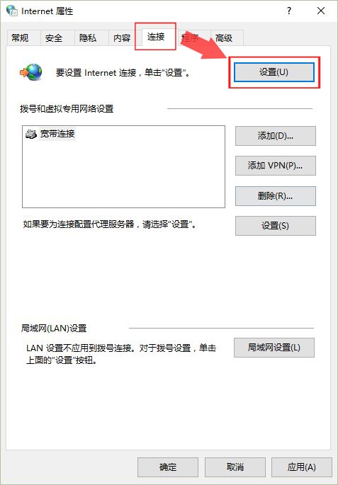 域名解析错误怎么办有黄色感叹号,上网显示域名解析错误是怎么回事