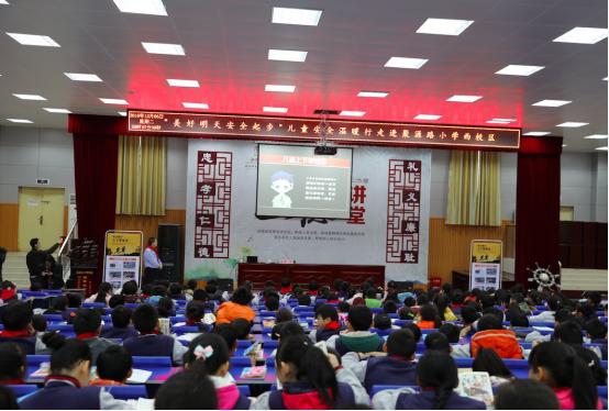 郑州小天才,小天才儿童防走丢