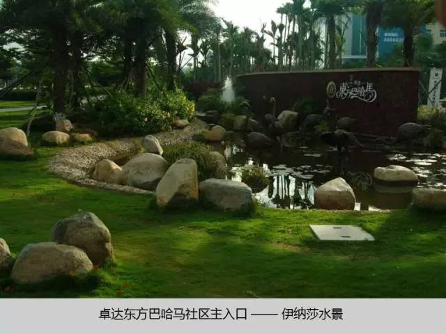 三亚卓达东方巴哈马小区地图,三亚性价比高的房子100平三房两厅