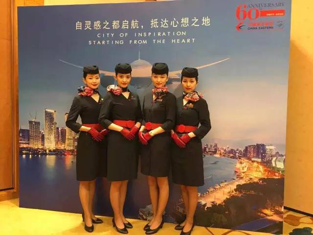 “美女”与“夜寿”：中国东航60岁生日晚宴趴新加坡分场