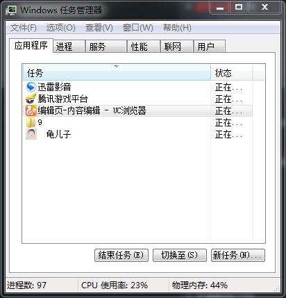 监控卡顿画面不流畅怎么办,看视频画面卡顿不流畅怎么办