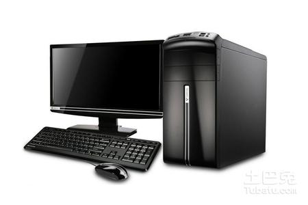 计算机最突出的特点,计算机的特点和用途