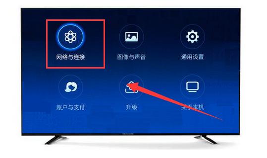 创维电视已连接网络但是不能上网,创维电视怎么上网