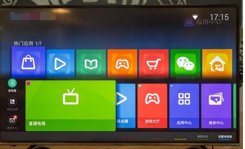 创维电视已连接网络但是不能上网,创维电视怎么上网