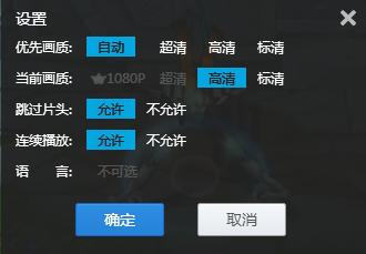 监控卡顿画面不流畅怎么办,看视频画面卡顿不流畅怎么办