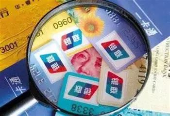 12新规来了,12月新规最全解读