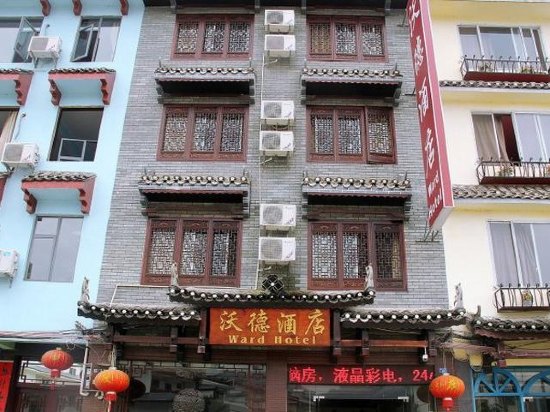 阳朔酒店真实推荐,阳朔靠谱的酒店