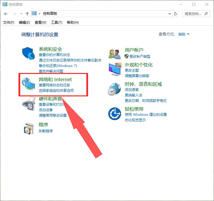域名解析错误怎么办有黄色感叹号,上网显示域名解析错误是怎么回事