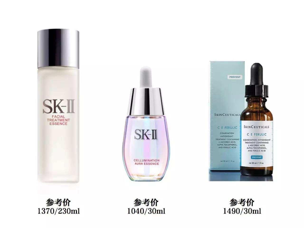 日常护肤用什么化妆品最好,日常护肤买什么产品