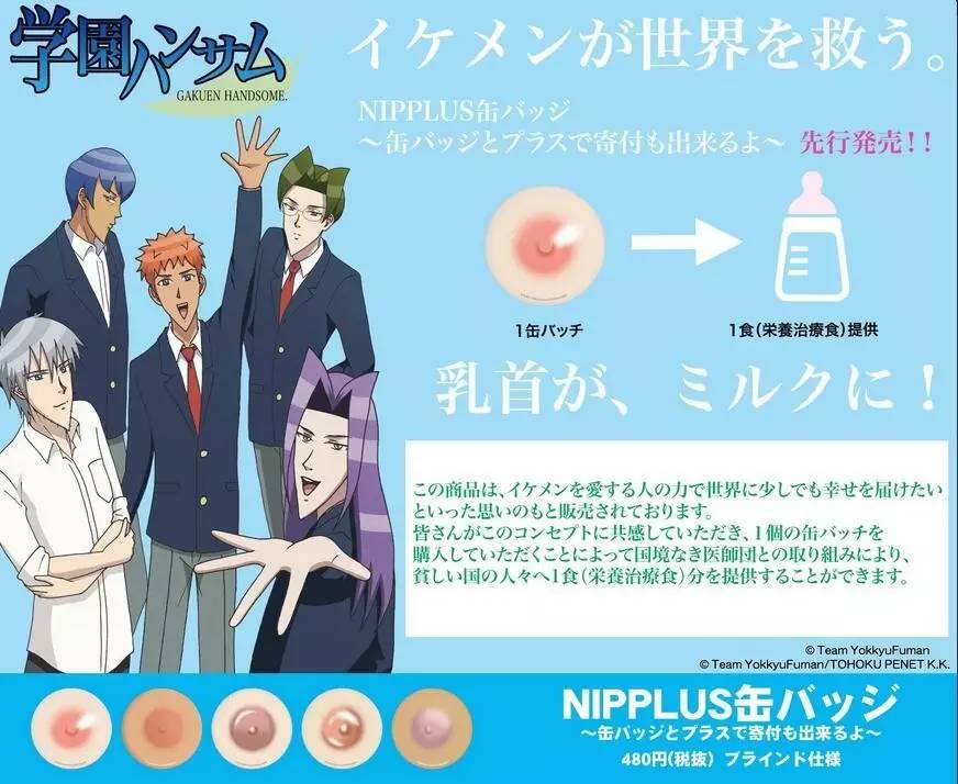 蛇精男刘梓晨原来长什么样,蛇精脸刘梓晨去哪儿了