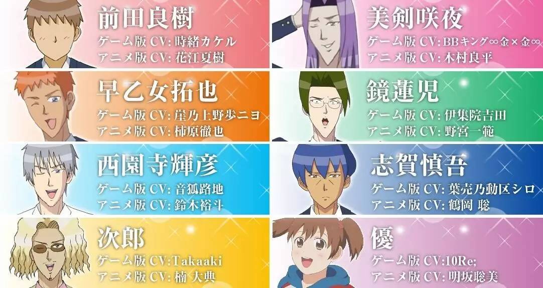 蛇精男刘梓晨原来长什么样,蛇精脸刘梓晨去哪儿了