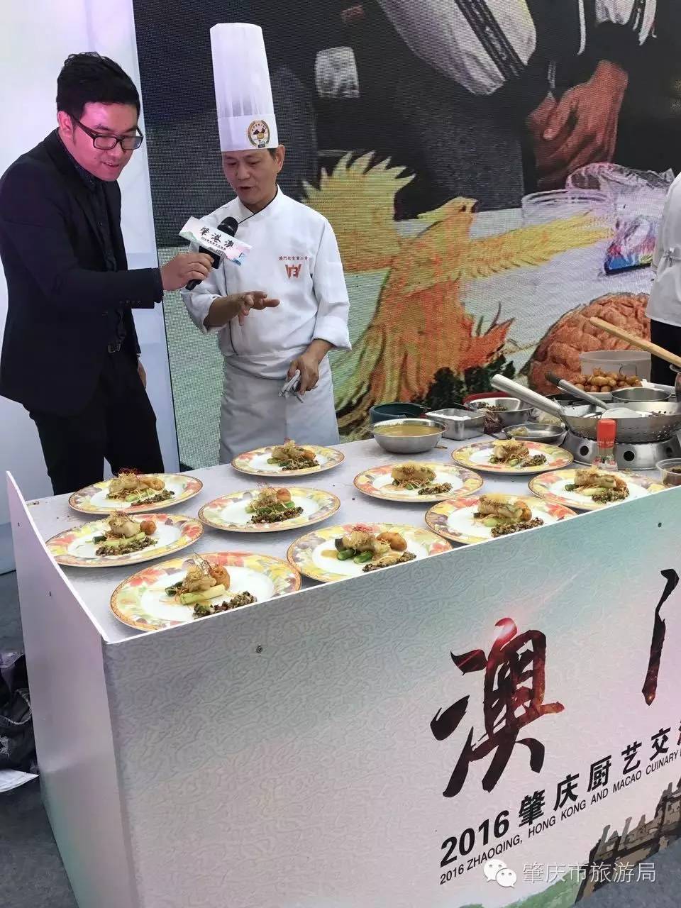 肇庆vs中山谁赢了,肇庆vs珠海完整视频