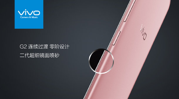 vivox9和x9plus样子一样吗,vivox9和vivox9plus有什么区别