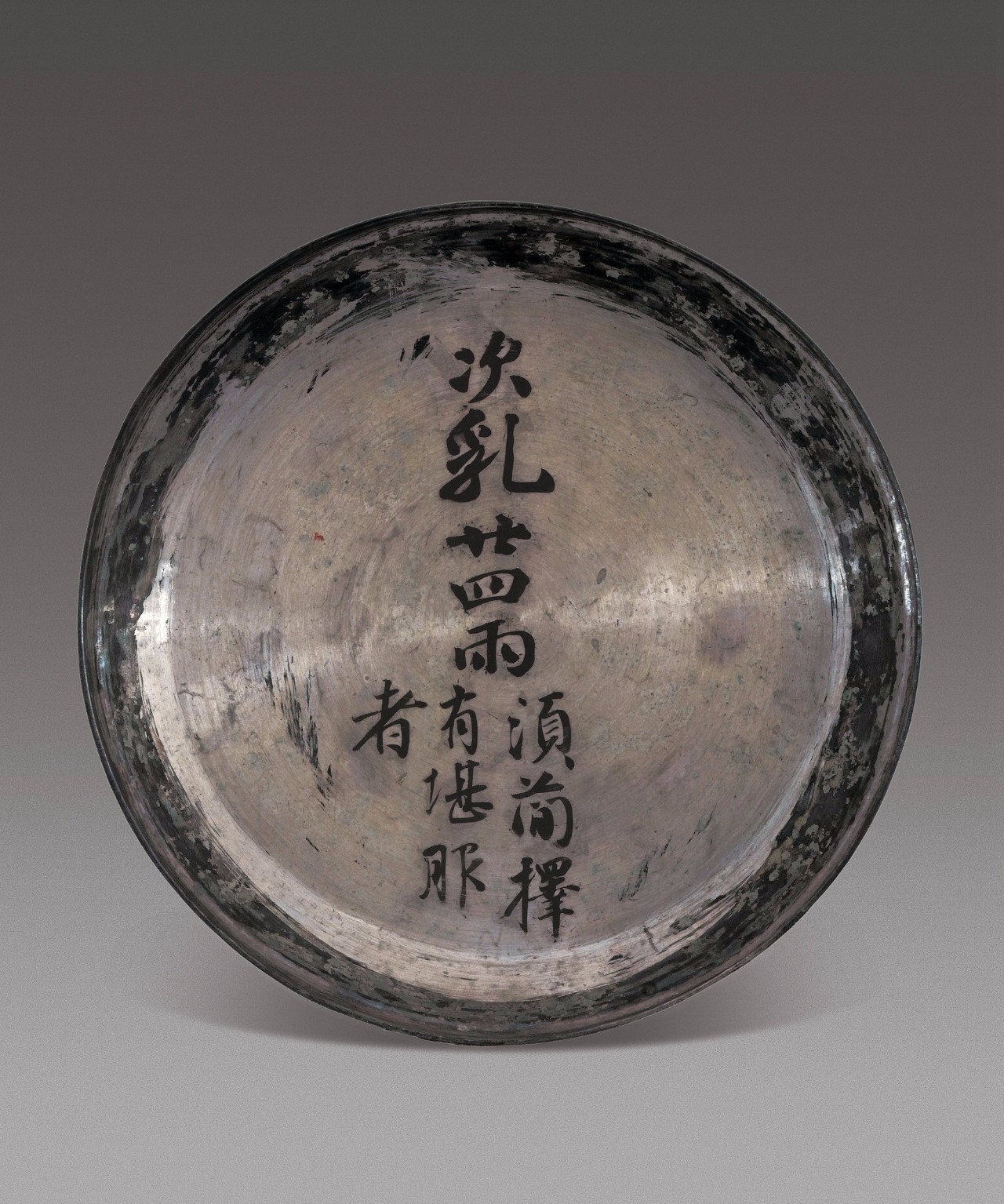 何家村唐代窖藏的考古发现,西安南郊何家村发现唐代窖藏文物