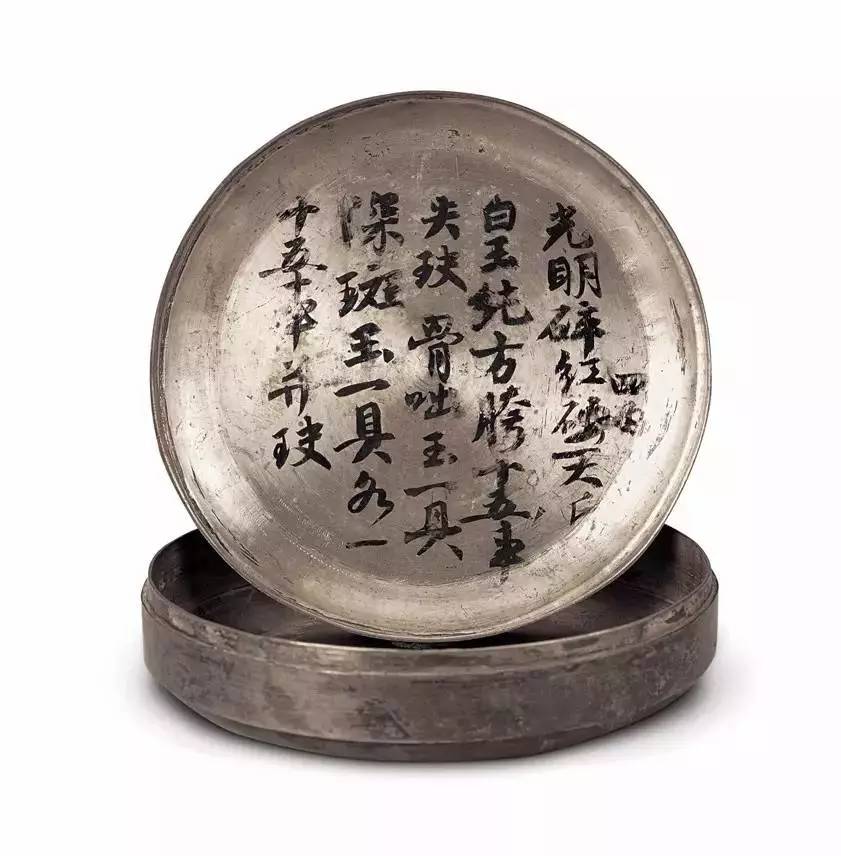 何家村唐代窖藏的考古发现,西安南郊何家村发现唐代窖藏文物